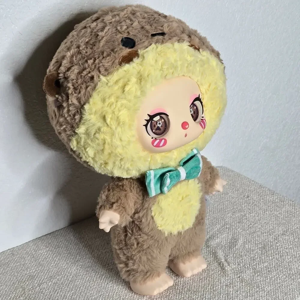 Liila Toys 600% Animal Garden Plush Figure MR-B03 Brown Yellow Kawaii 14